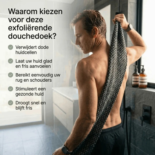 Serviette exfoliante Sakura™